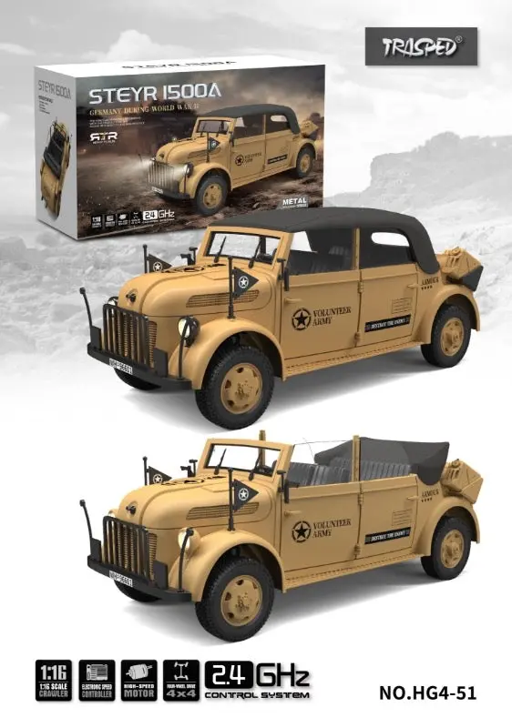 Hg4-51 Steyr Command Vehicle 1