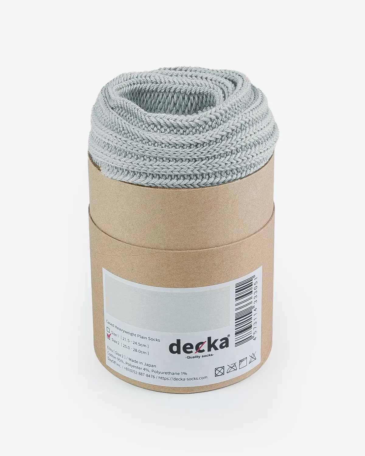 Decka Cased Heavyweight Plain Socks - Feather Gray 1