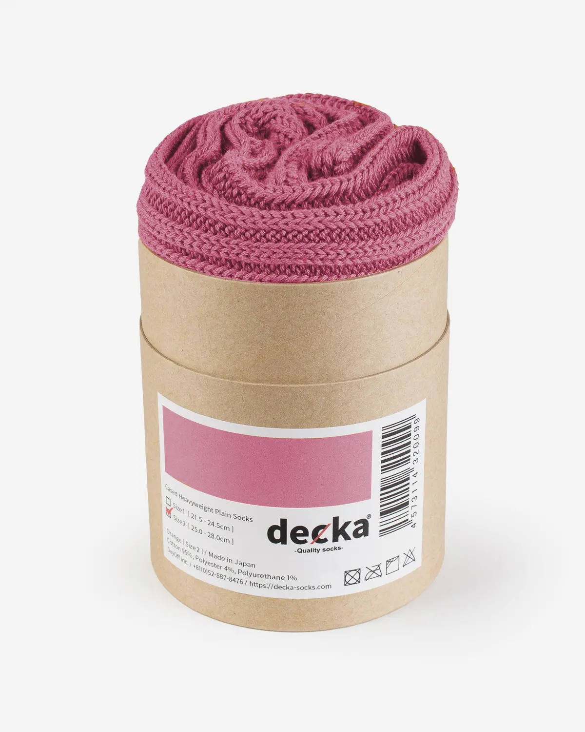 Decka Cased Heavyweight Plain Socks - Flamingo 1