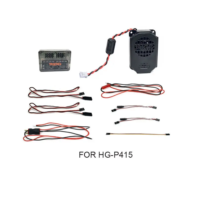 Hengguan/Trasped Hg-Rx1017 Model Car Universal Drive Acoustic Set 1