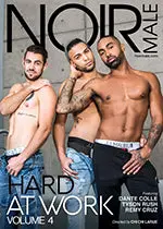 Hard At Work 4 (Noir Male) 1