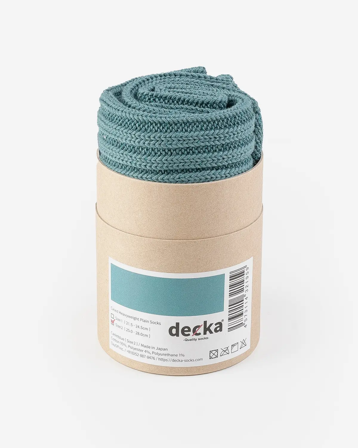 Decka Cased Heavyweight Plain Socks - Cadet Blue 1