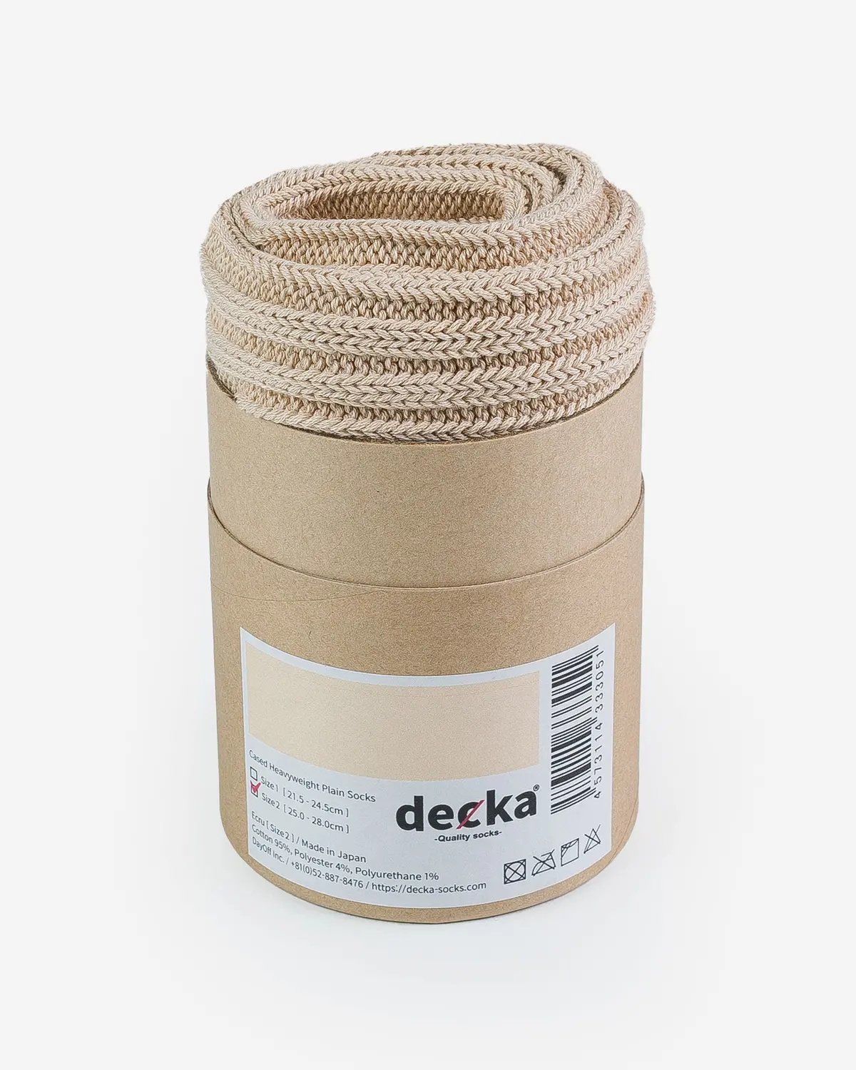 Decka Cased Heavyweight Plain Socks - Ecru 1