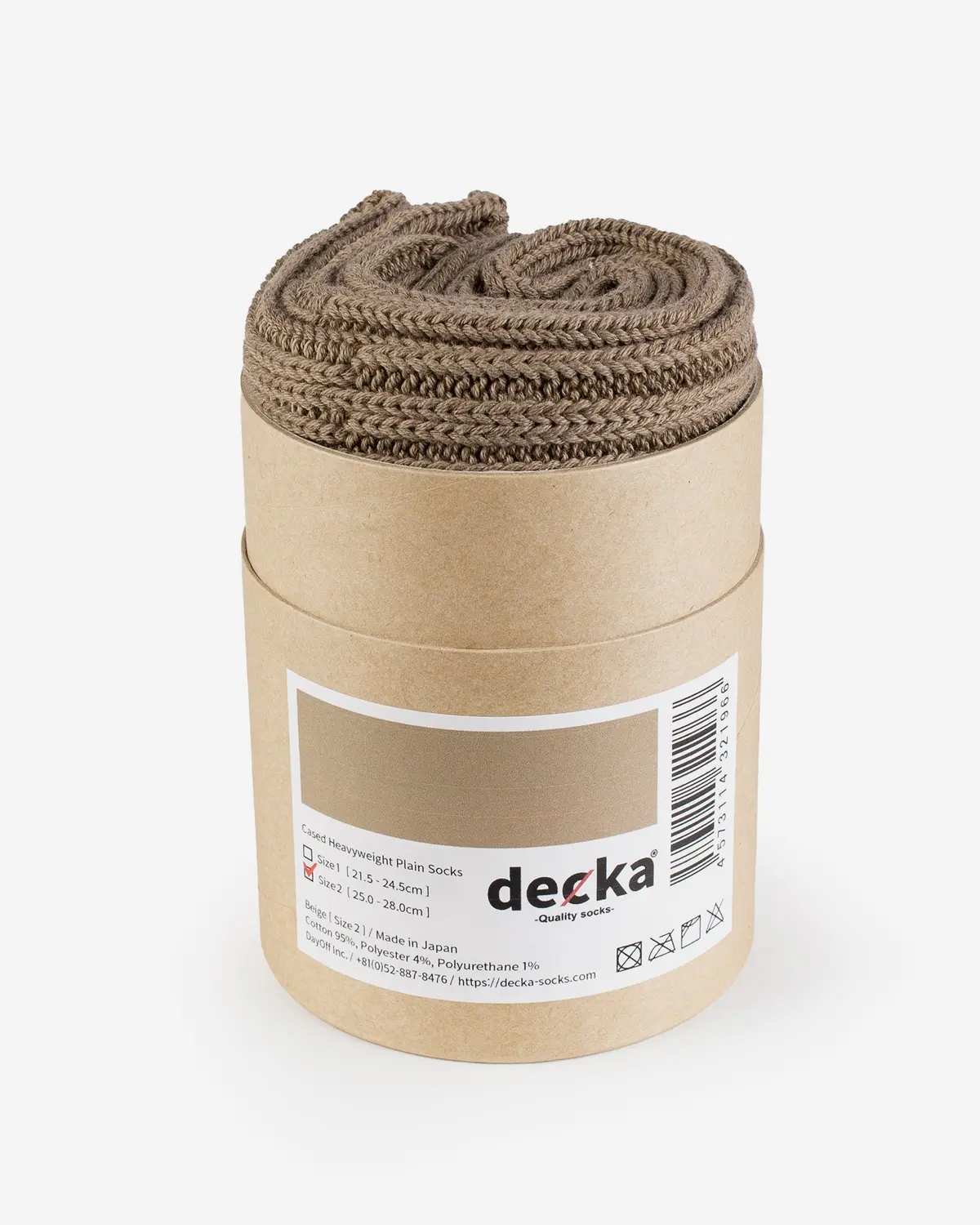 Decka Cased Heavyweight Plain Socks - Beige 1