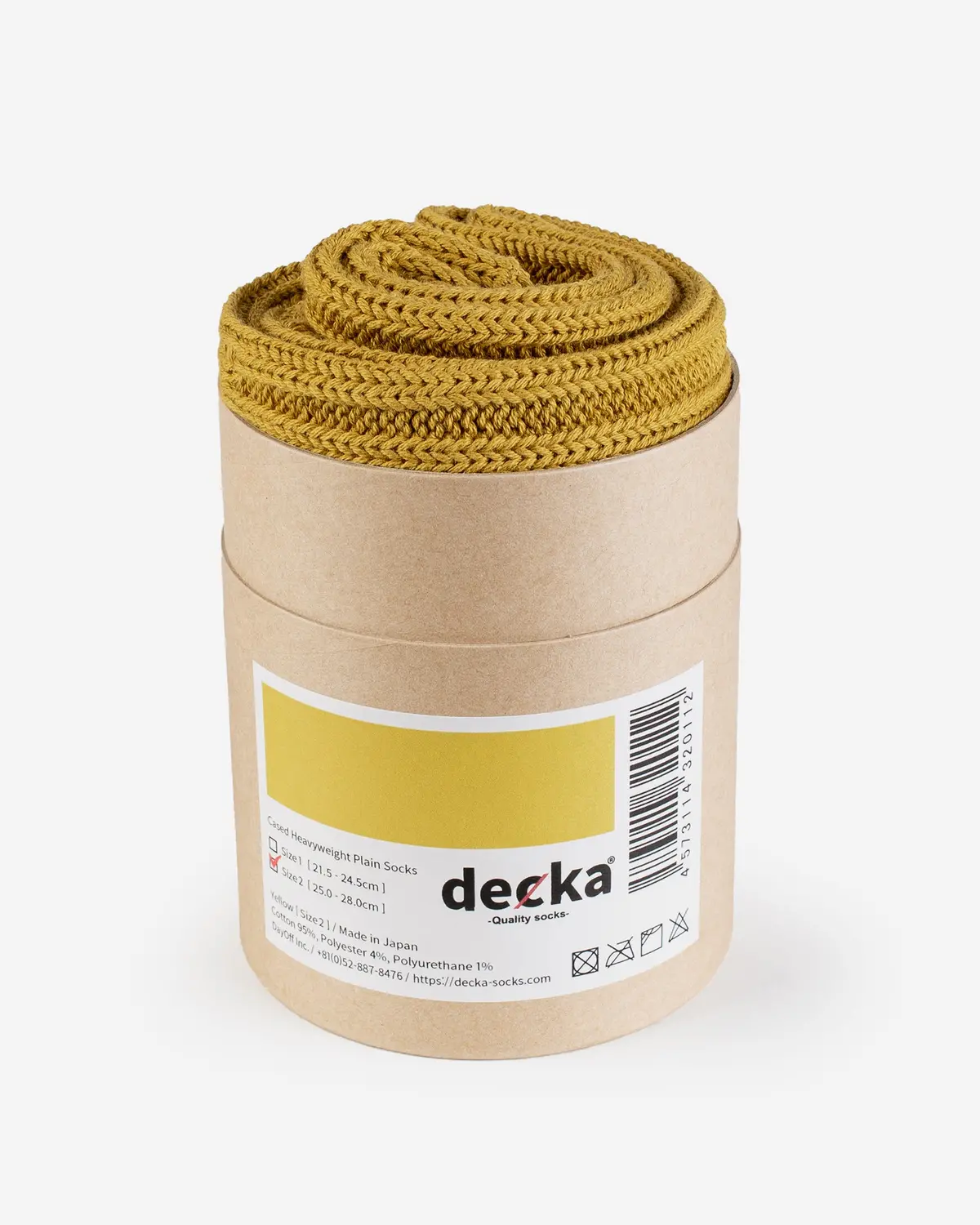 Decka Cased Heavyweight Plain Socks - Yellow 1