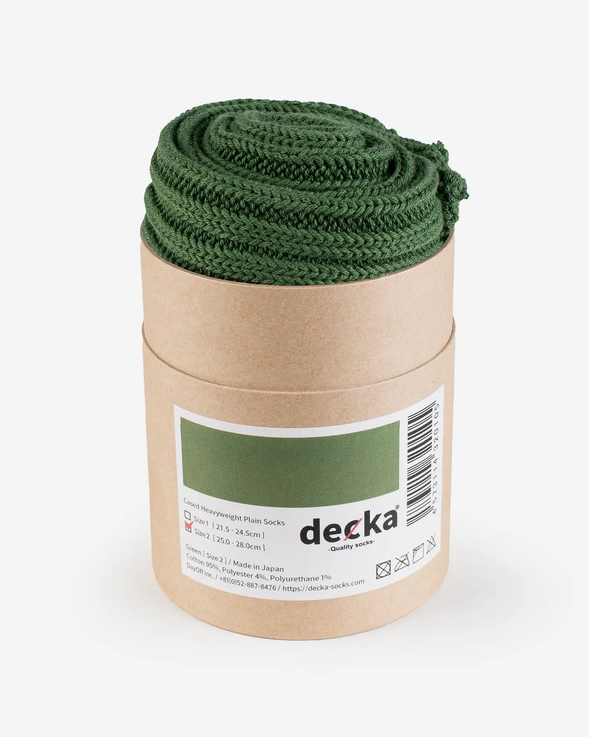 Decka Cased Heavyweight Plain Socks - Green 1