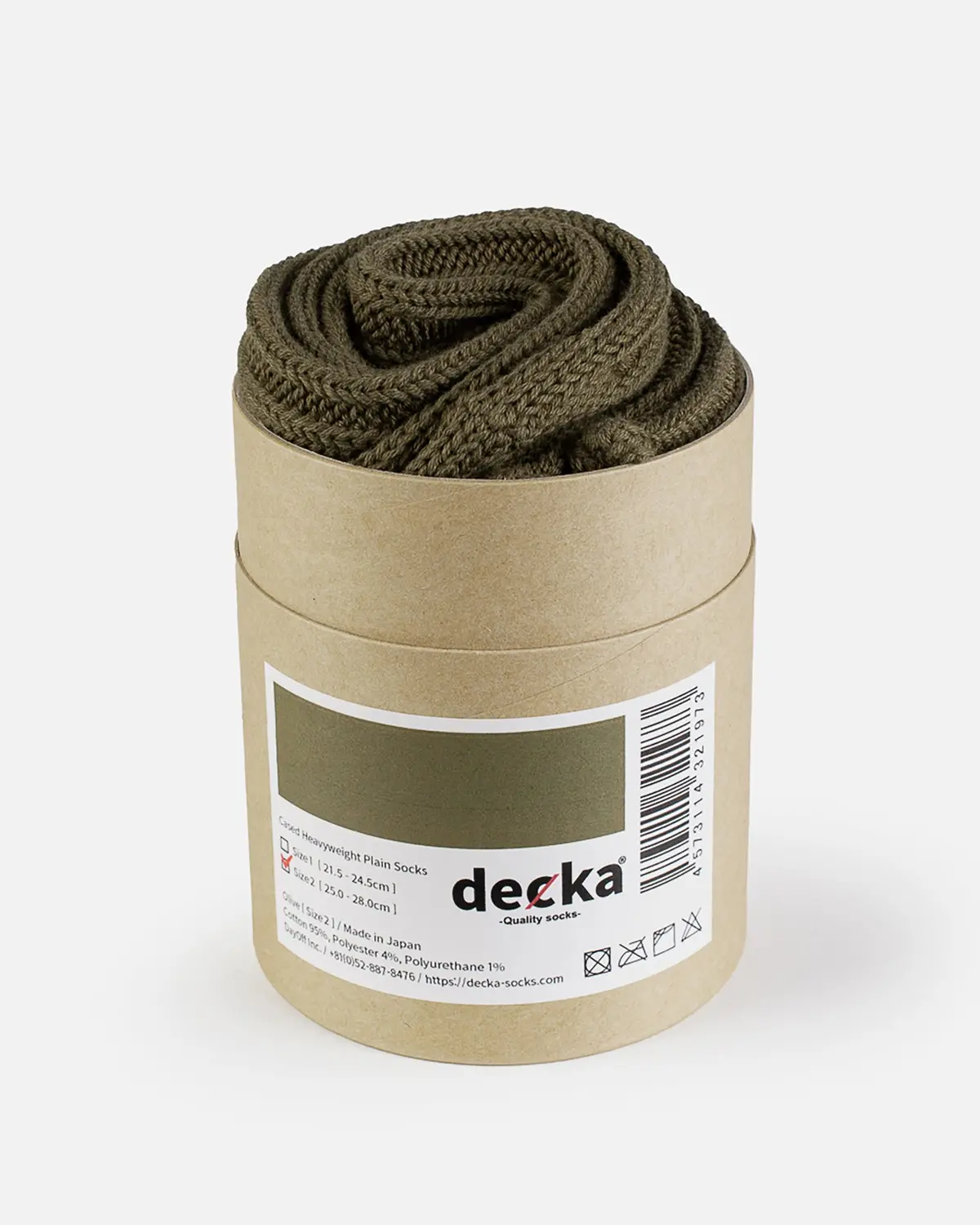Decka Cased Heavyweight Plain Socks - Olive 1