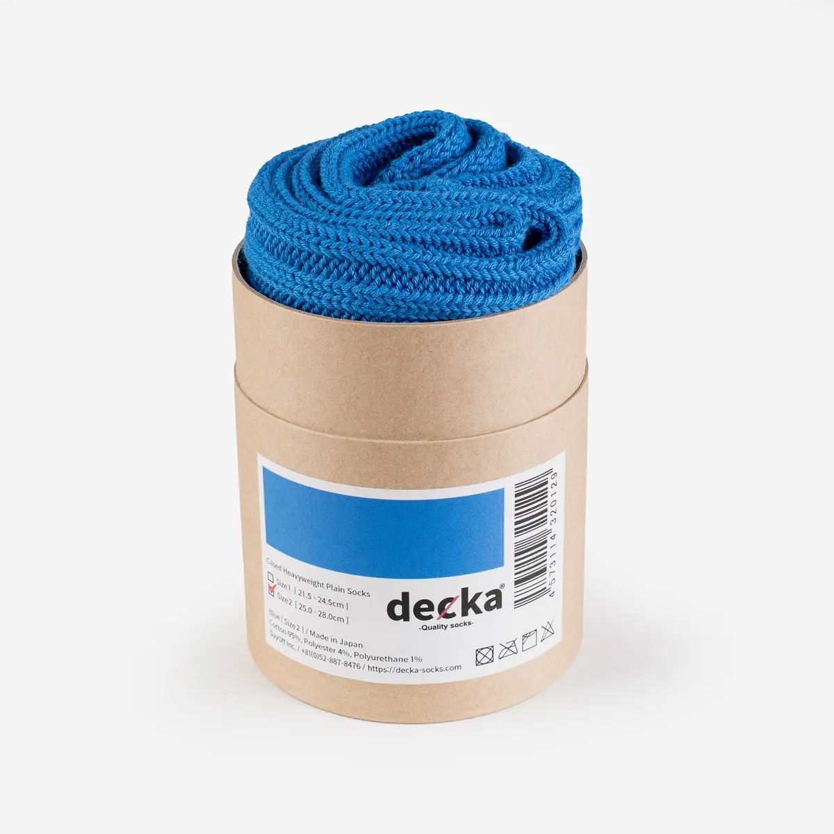 Decka Cased Heavyweight Plain Socks - Blue 1