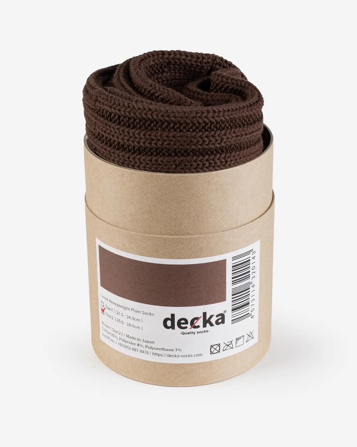 Decka Cased Heavyweight Plain Socks - Brown 1