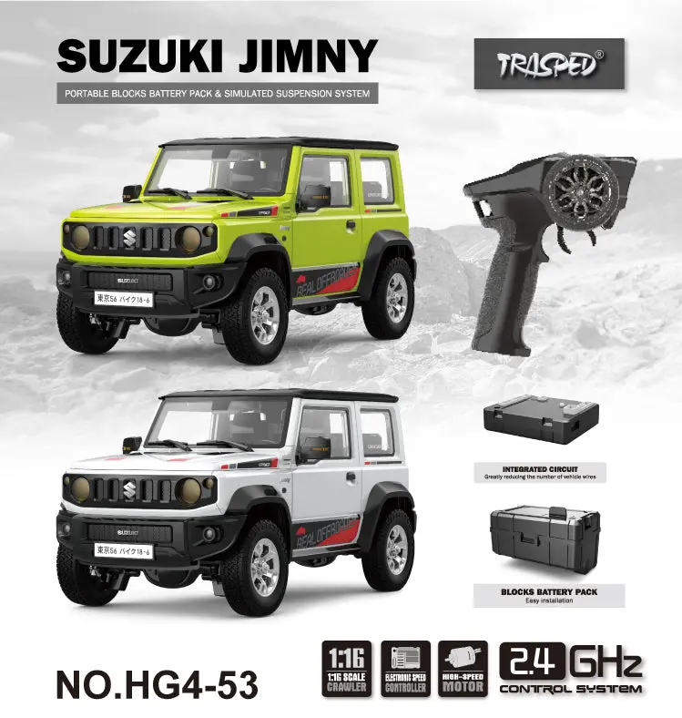 Hg Hg4-53 Trasped 1/16 2.4G 4Wd Rc Car For Suzuki Jimny Rock Crawler Led Light Simulated Sound Off-Road Climbing Truck Rtr Full Proportional Models Toys Green 1