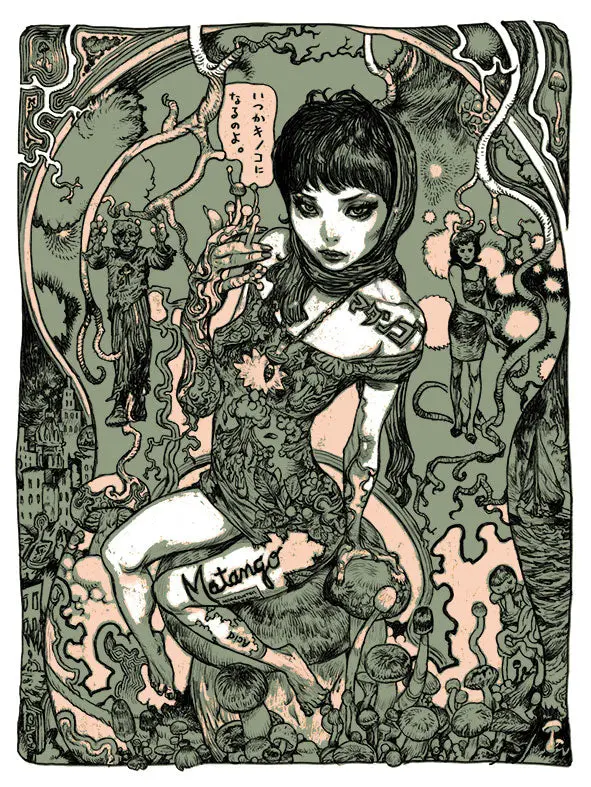 "Matango X Katsuya Terada"  Silk Screen Print 60Th Edition 1