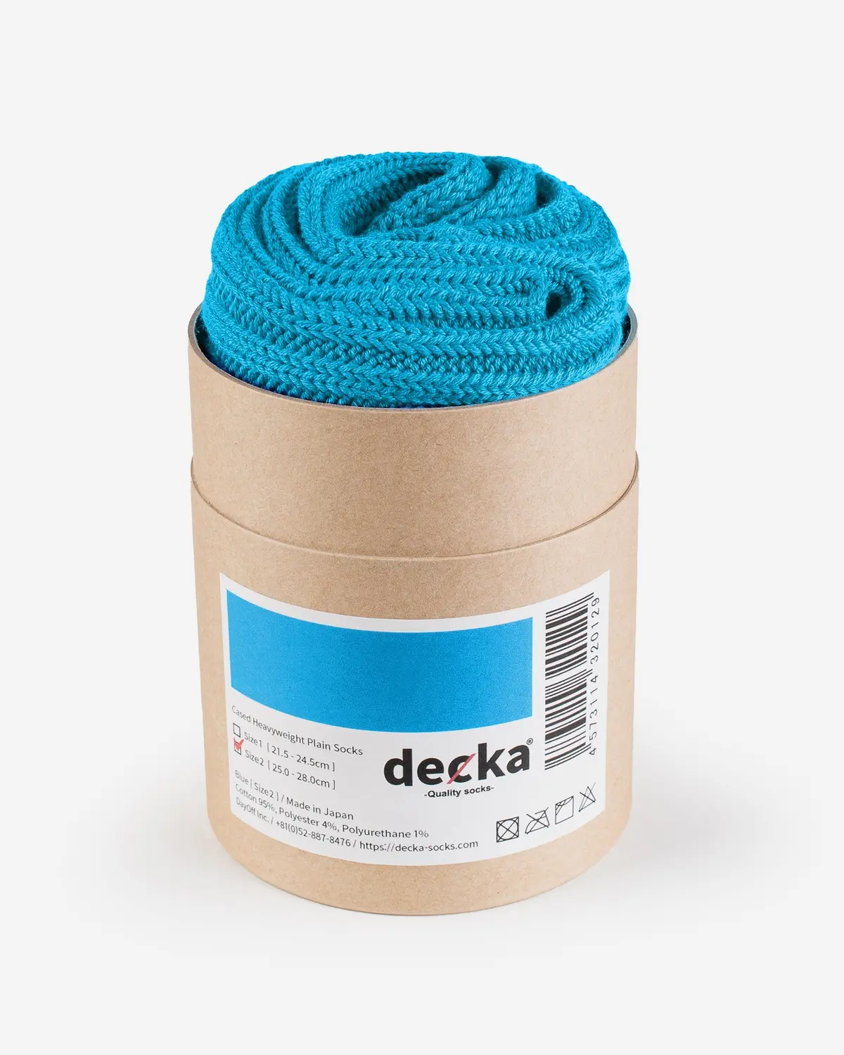 Decka Cased Heavyweight Plain Socks - Neon Blue 1