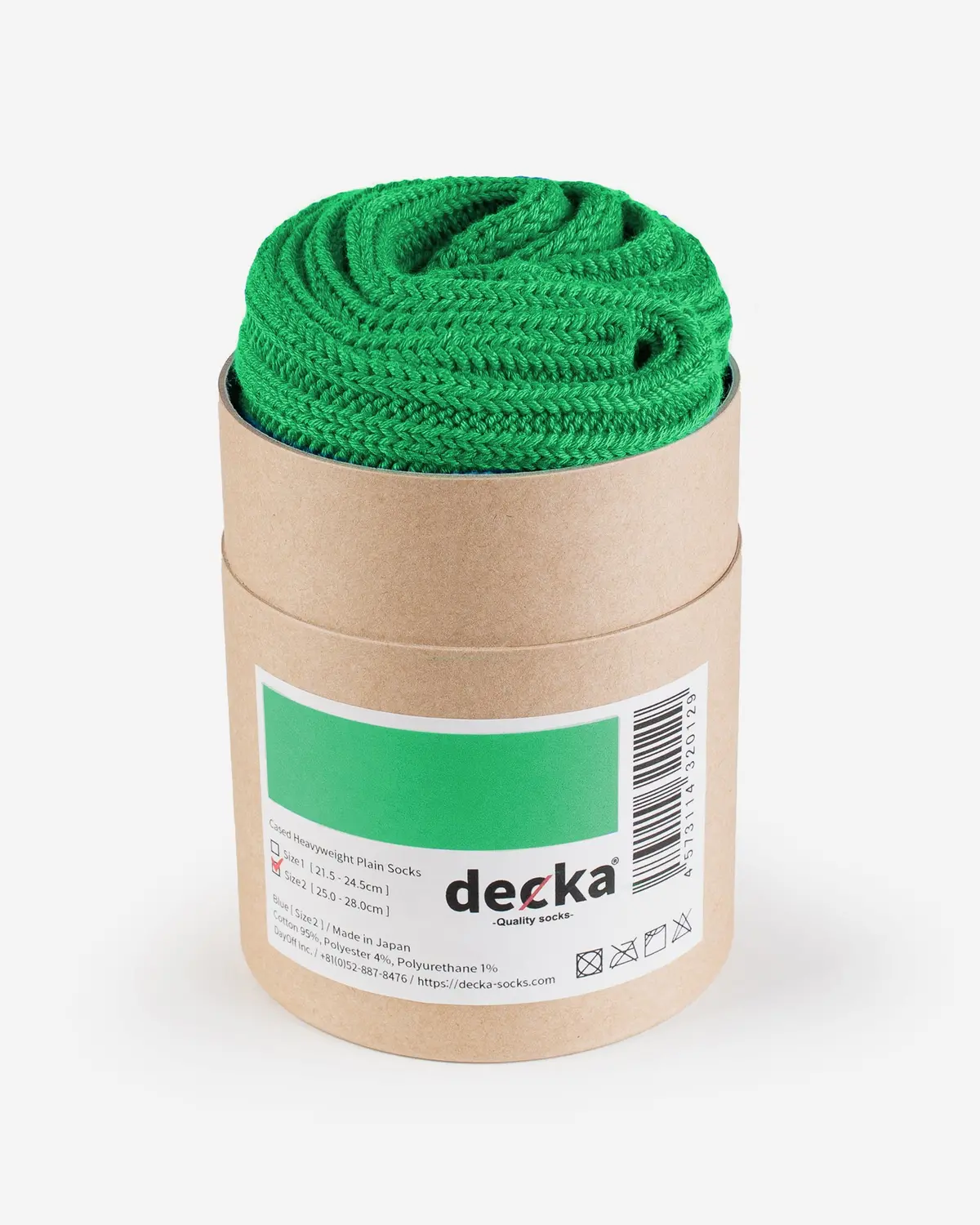 Decka Cased Heavyweight Plain Socks - Neon Green 1