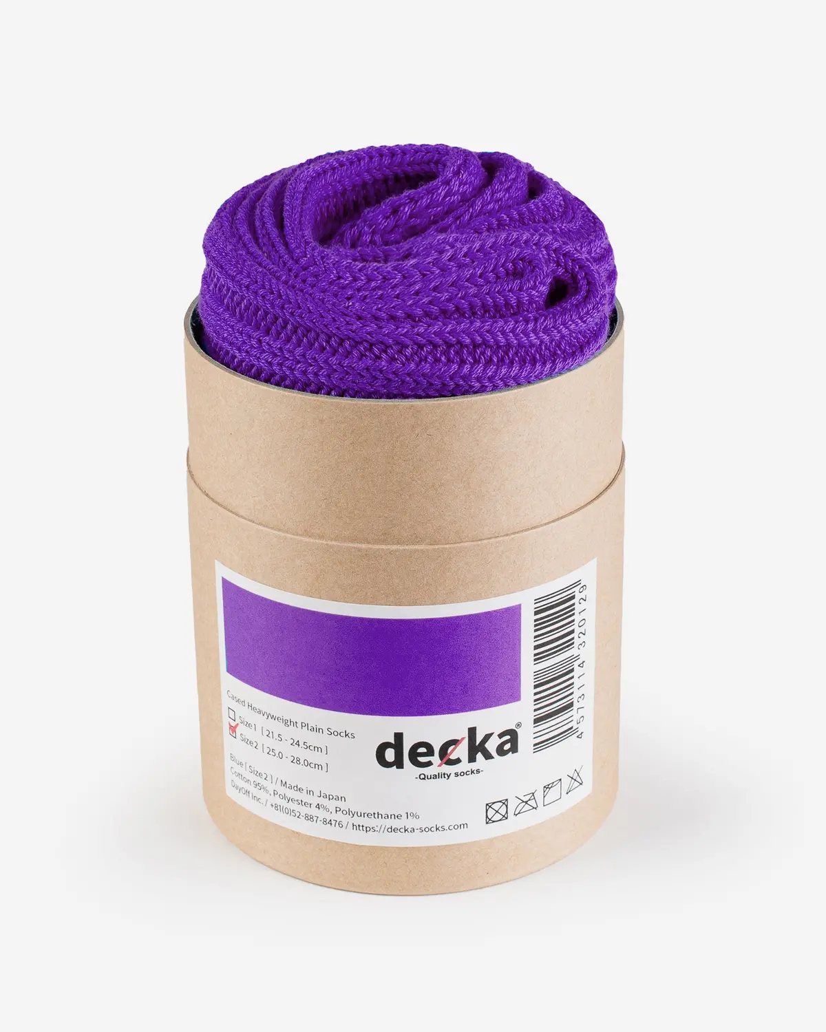 Decka Cased Heavyweight Plain Socks - Purple 1