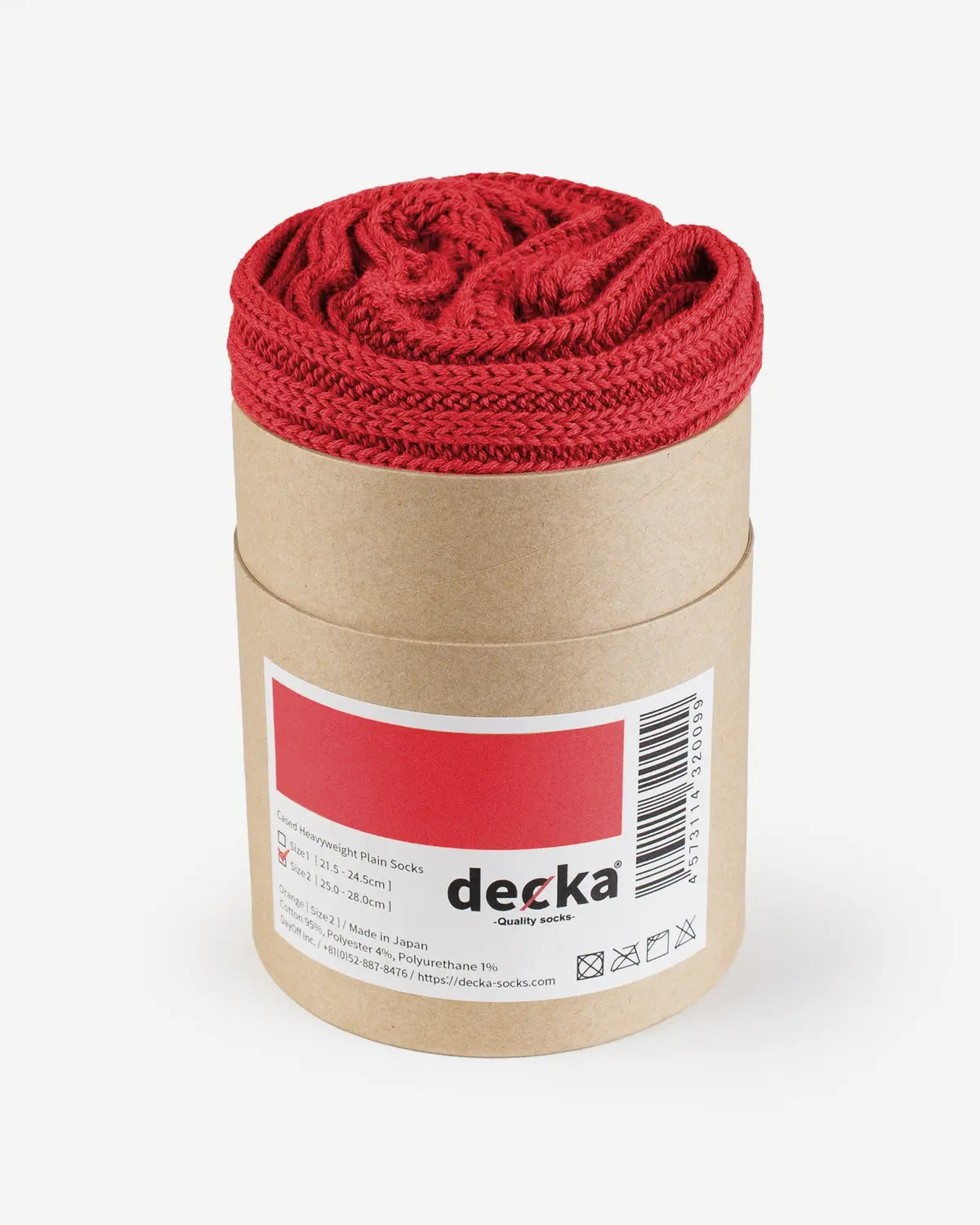 Decka Cased Heavyweight Plain Socks - Red 1