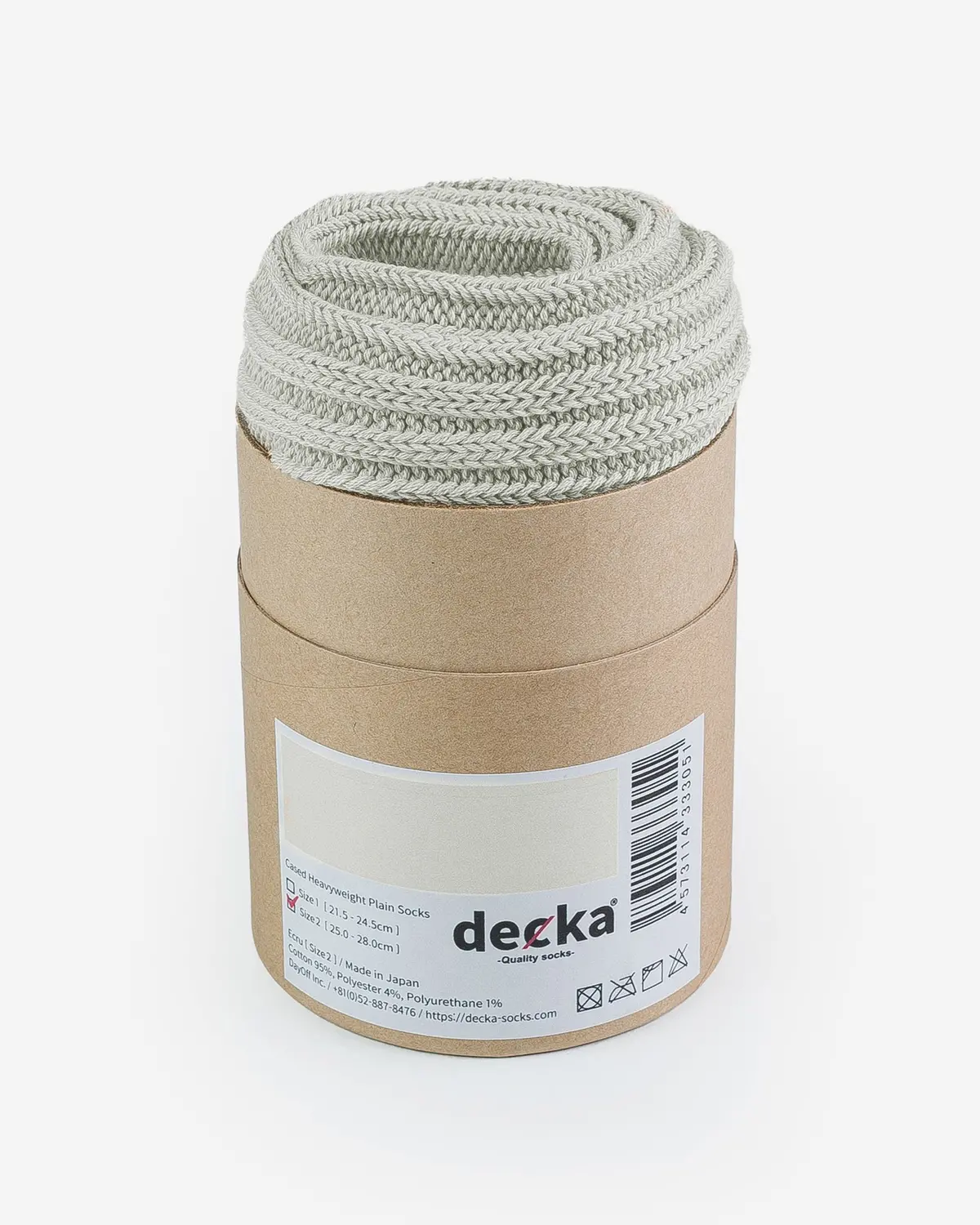 Decka Cased Heavyweight Plain Socks - Silver 1