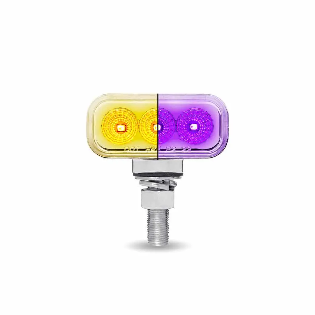 Tled-Drx1p Amber/Red Clearance Marker To Purple Auxiliary 1.5″ X 3″ Mini Double Face Rectangular Light With Reflector Leds – 20 Diodes 1