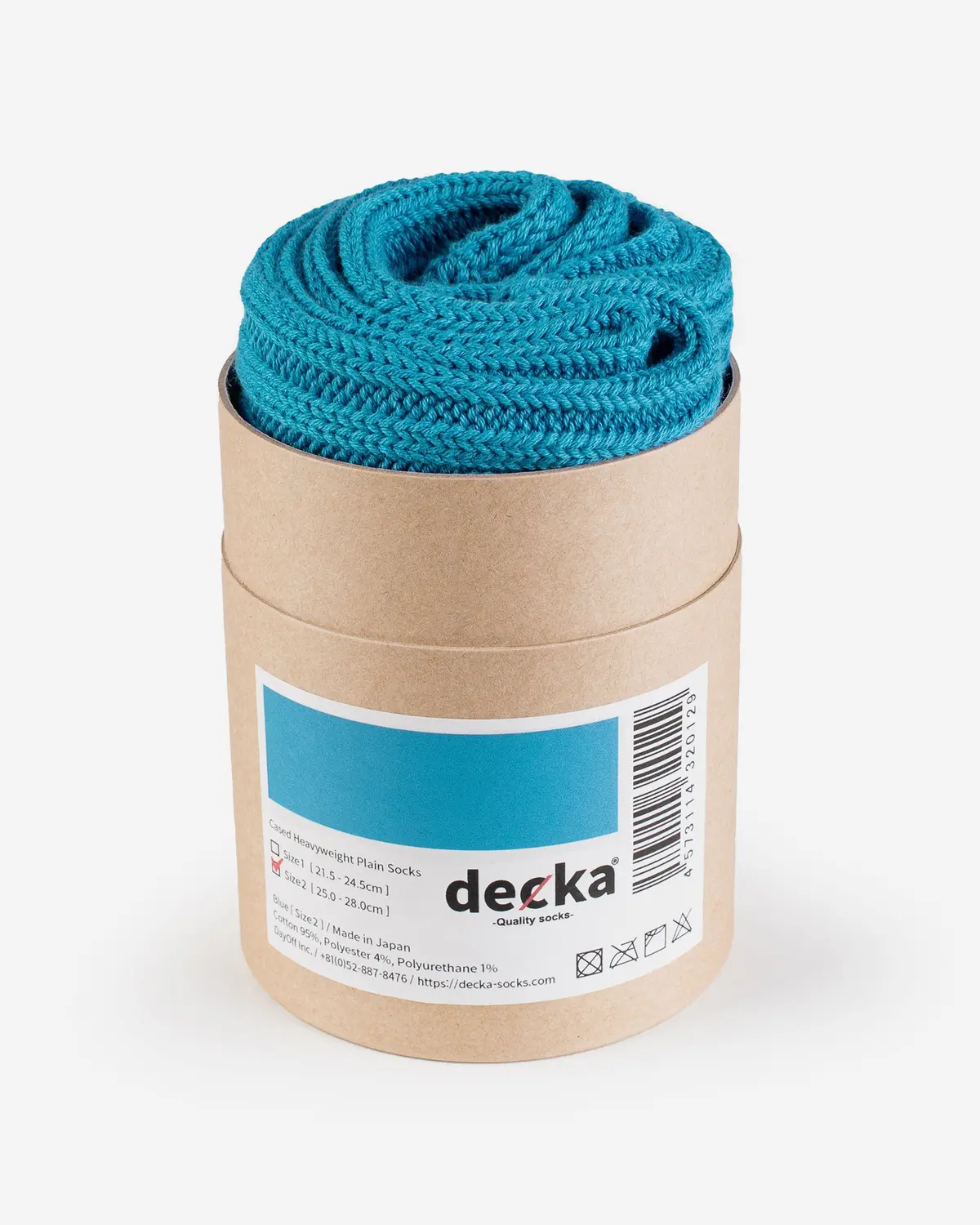 Decka Cased Heavyweight Plain Socks - Turquoise 1