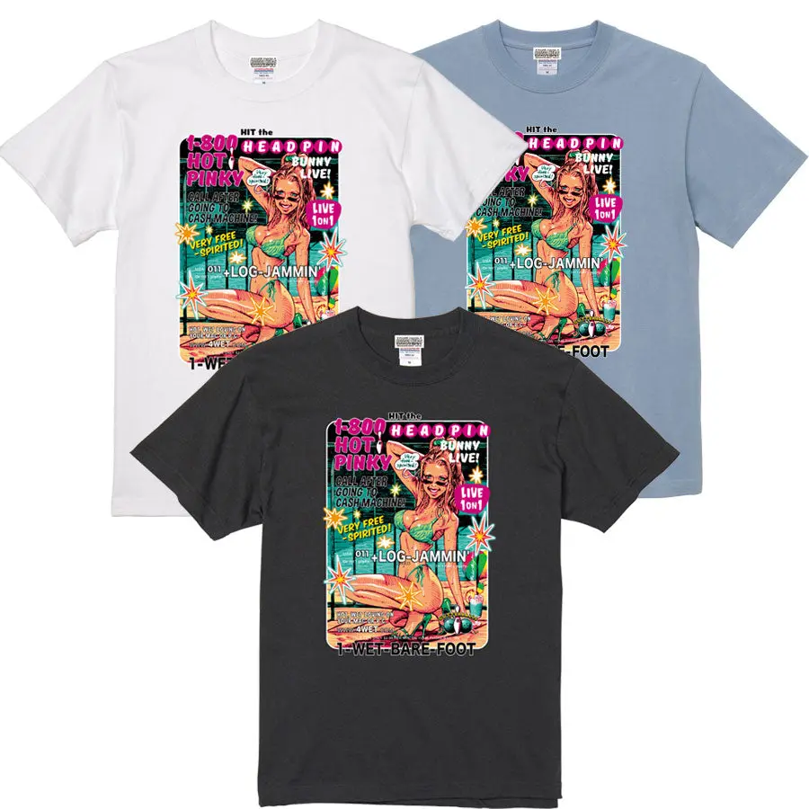 "Wonderful Woman" T-Shirt 1