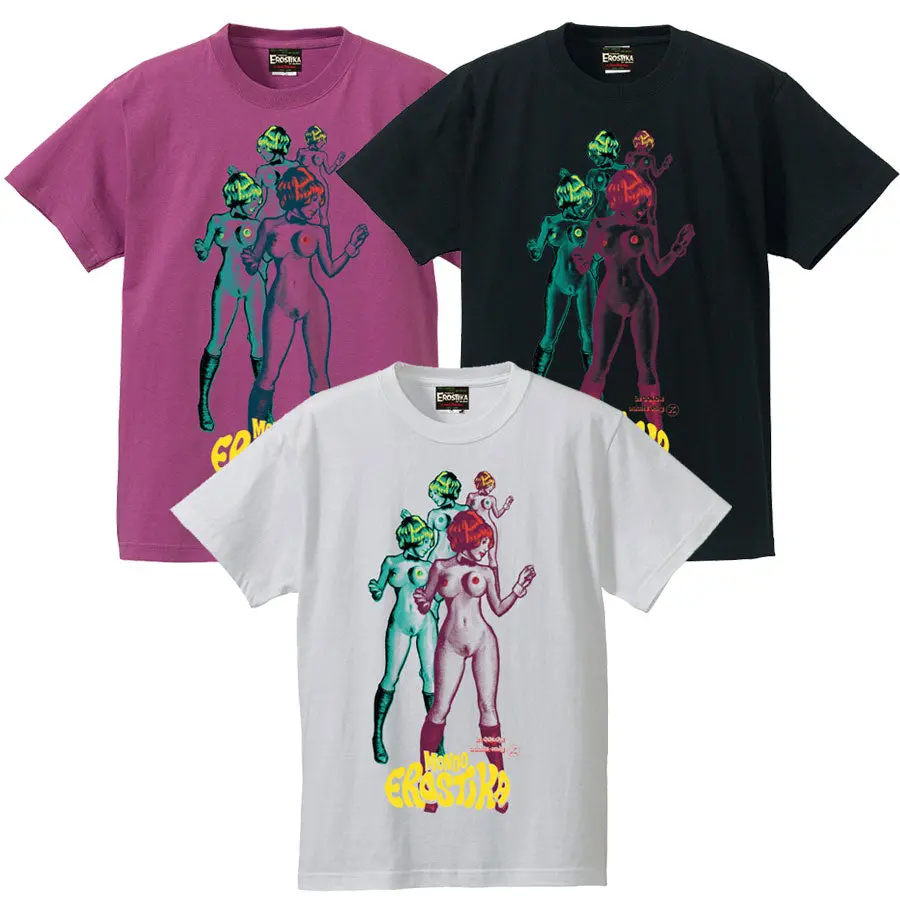 "Mondo Erostika Alt2" T-Shirt 1