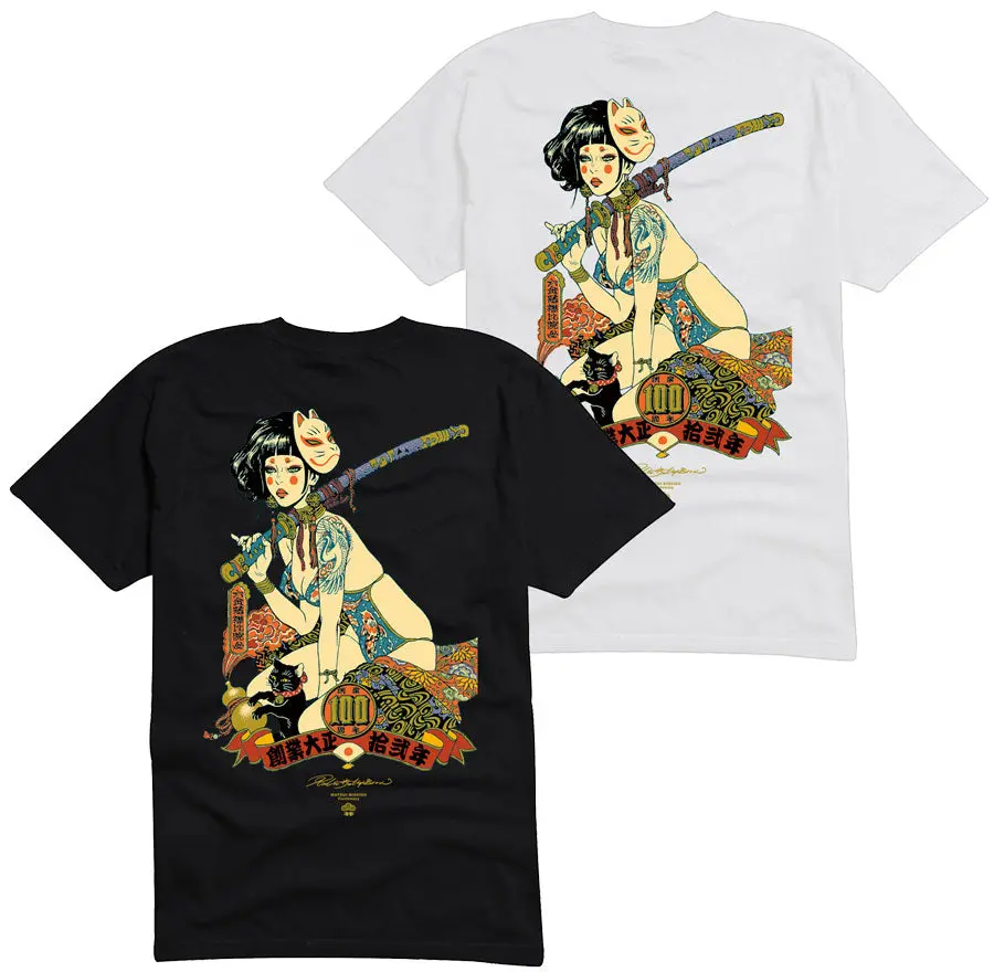 “Matsui Bigeido” Ss T-Shirt 1