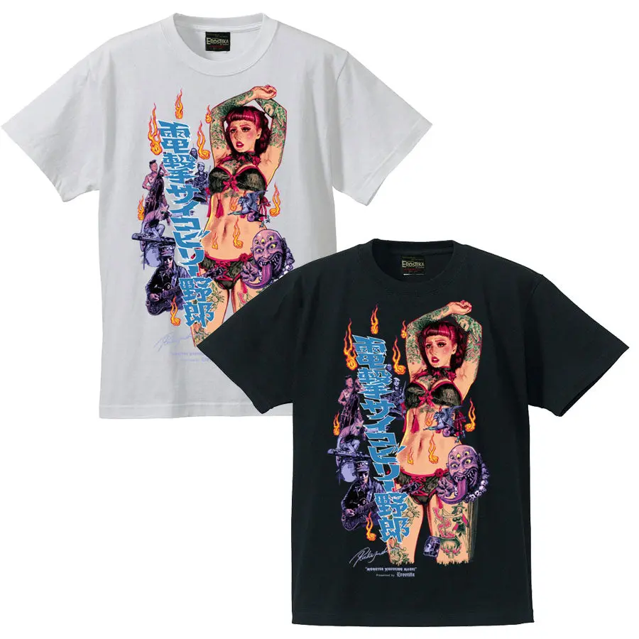“Monster Wrecking Mash” T-Shirt 2 1