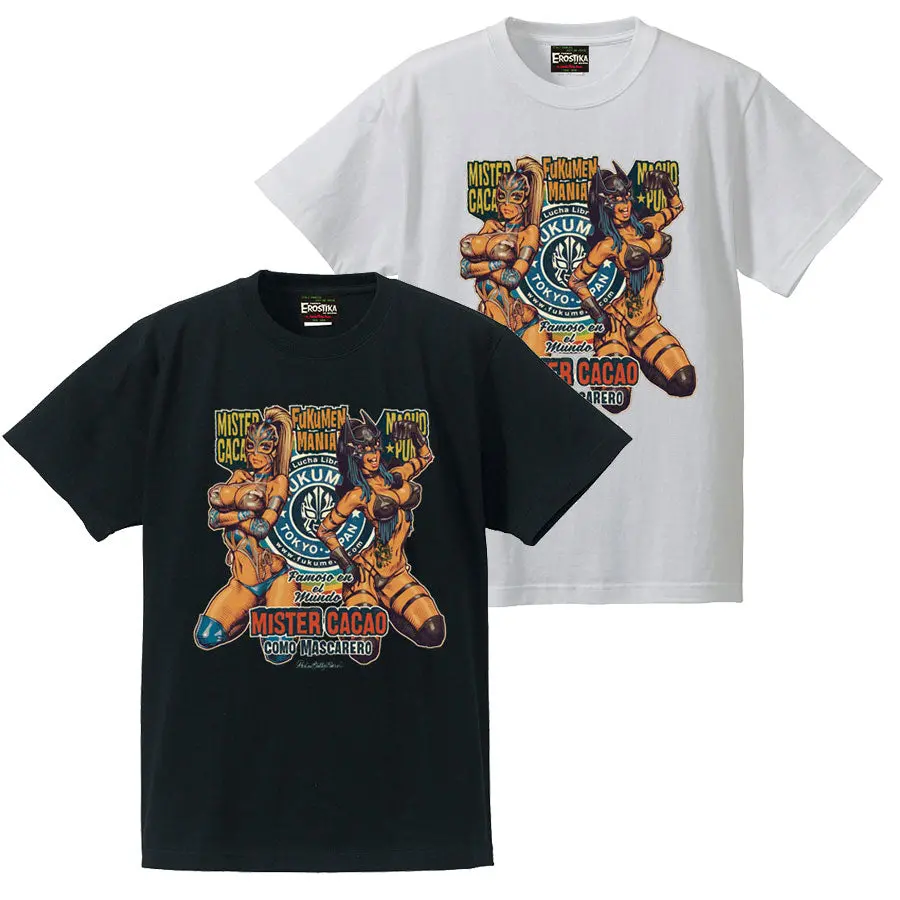 "Mister Cacao X Rockin'jelly Bean" T-Shirt 1