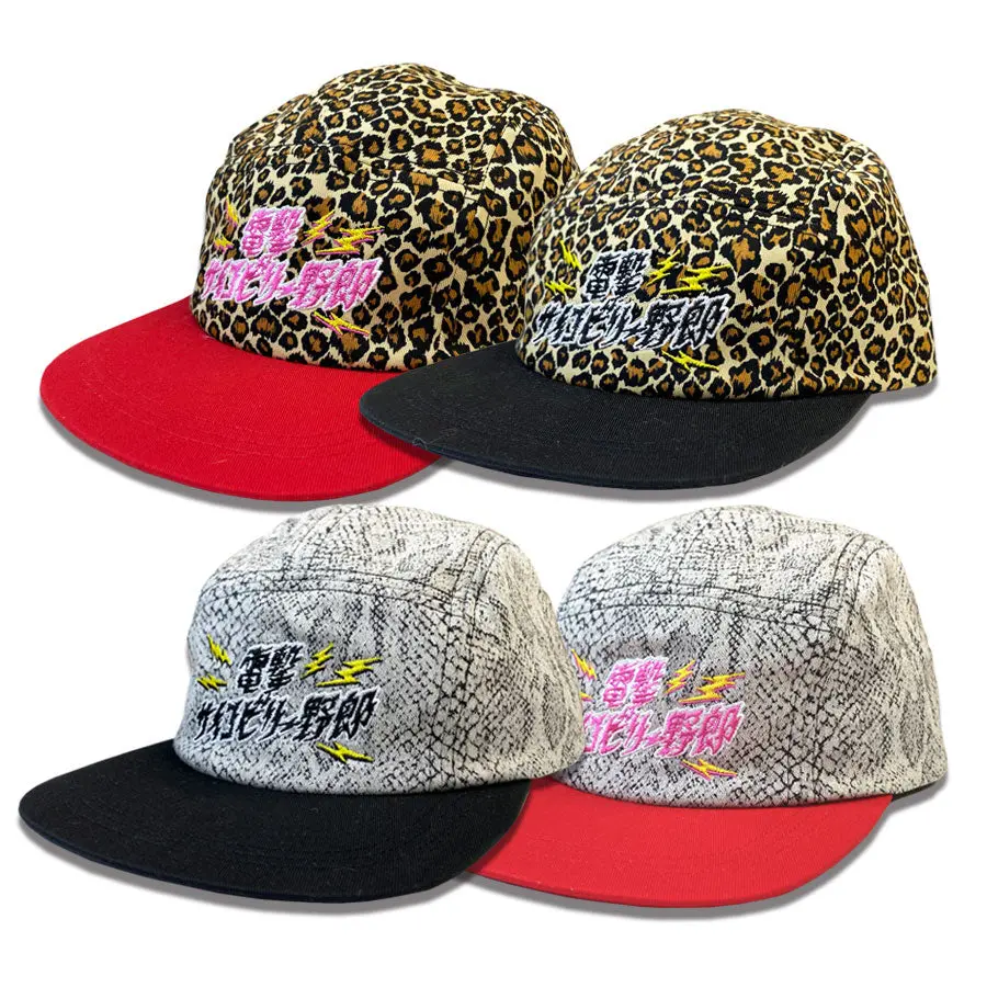 "電撃サイコビリー野郎" Jet Cap 1