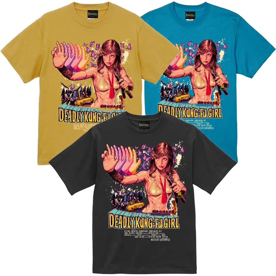 "Deadly Kung-Fu Girl" T-Shirt 1