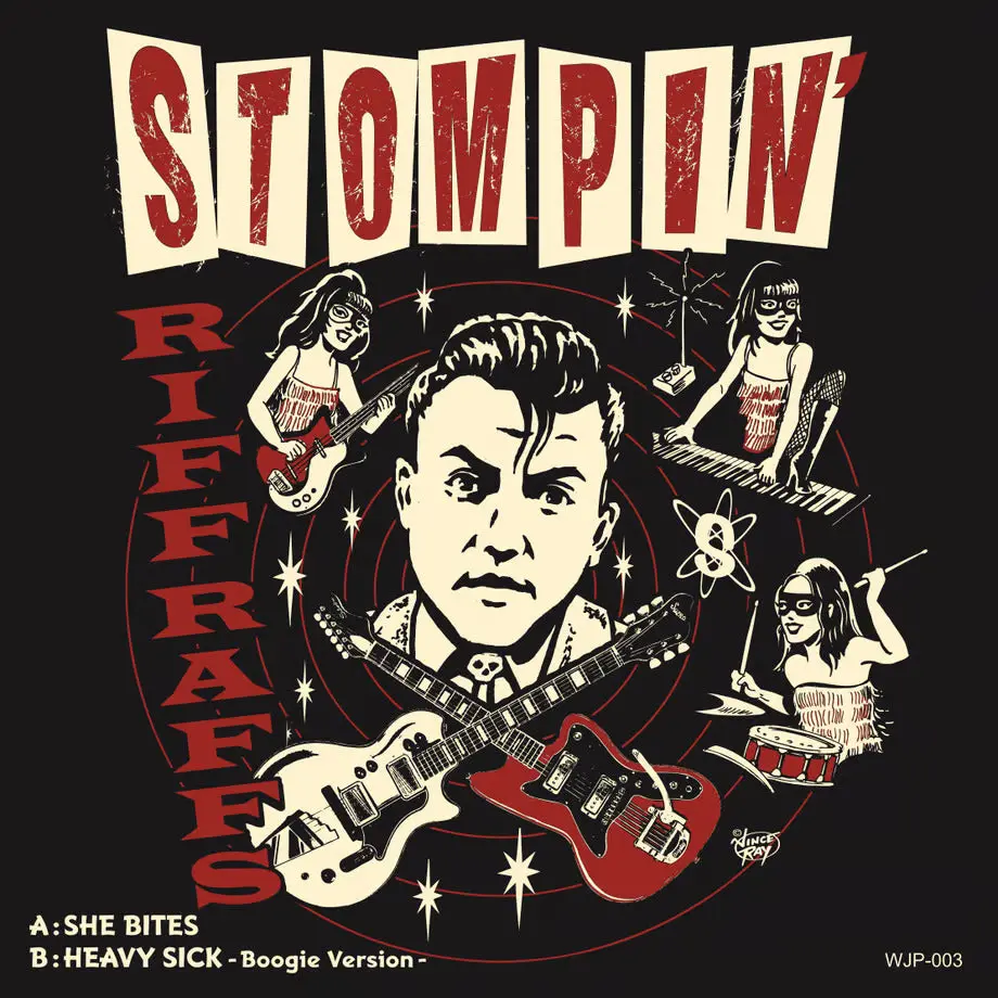 Stompin' Riffraffs She Bites/Heavy Sick -Boogie Version- 7Inch Single Record 1