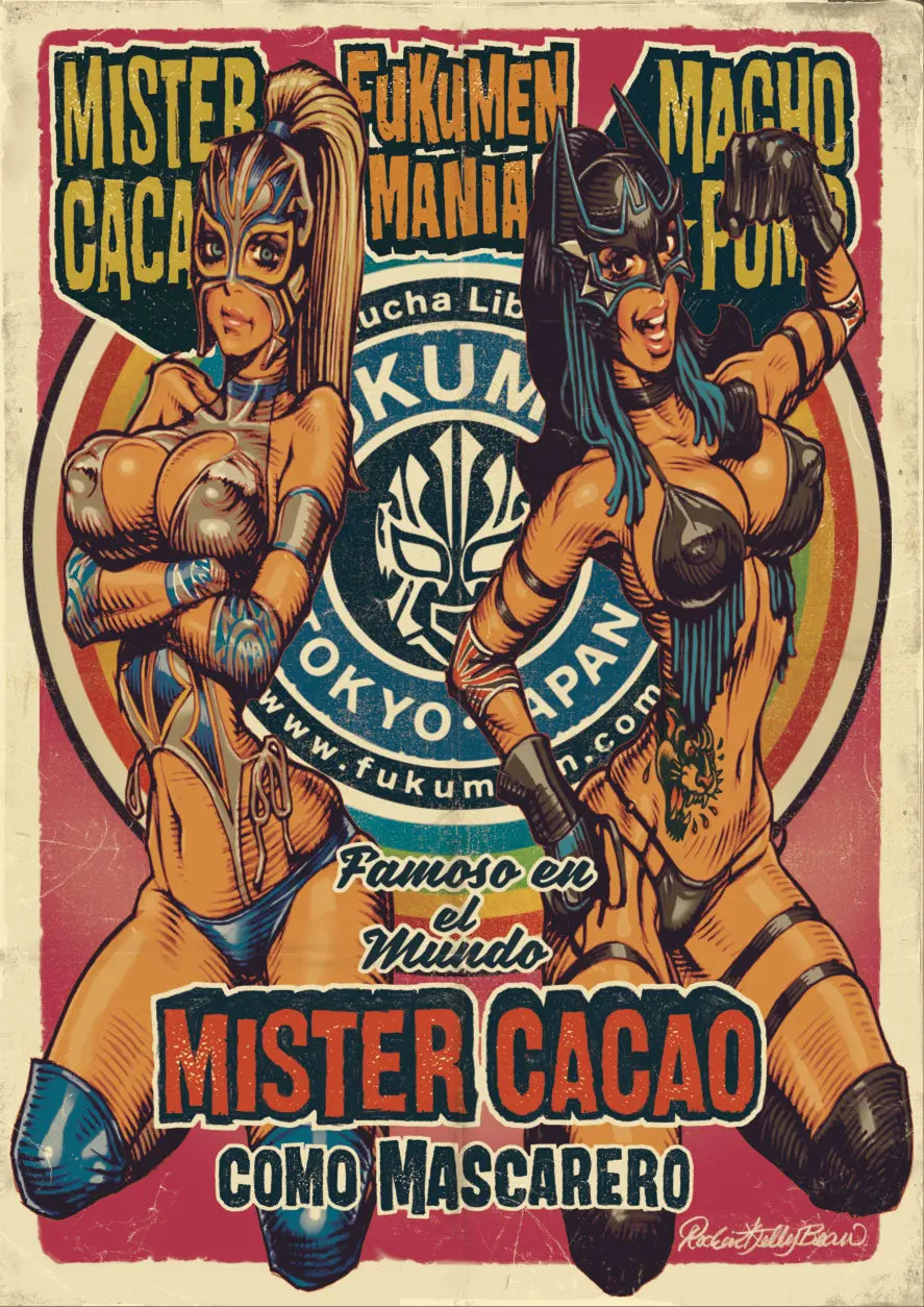 “Mister Cacao” Offset Print Poster 2025 Edition 1