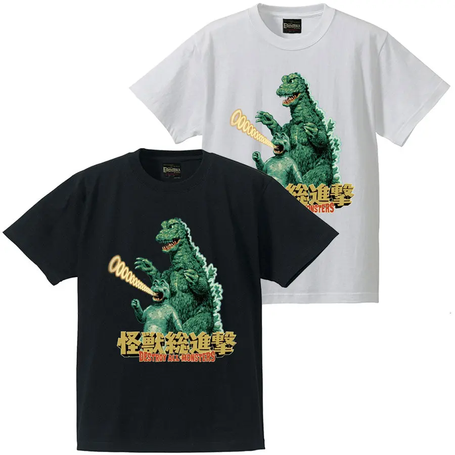 “Godzilla &Minilla”T-Shirt 1