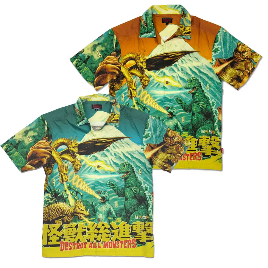 “Destroy All Monsters” Open Shirt 1