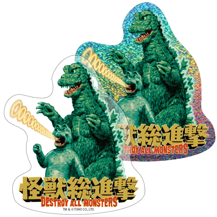 "Godzilla & Minilla" Vinyl Sticker 1