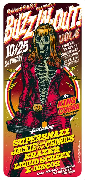 "Buzzin Out Vol.6" Offset Print Poster 1