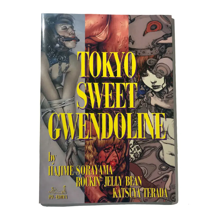 “Tokyo Sweet Gwendoline” Art Book 1