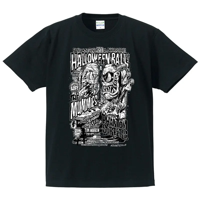 “Halloween Ball 2019” T-Shirt 1