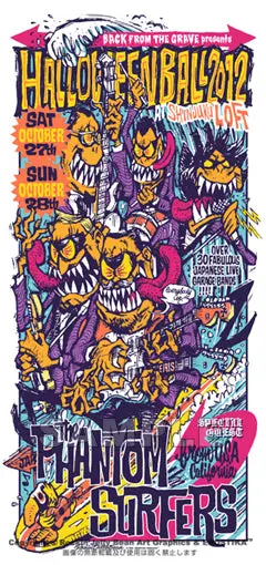 "The Phantom Surfers Japan Tour 2012" Silk Screen Print 1