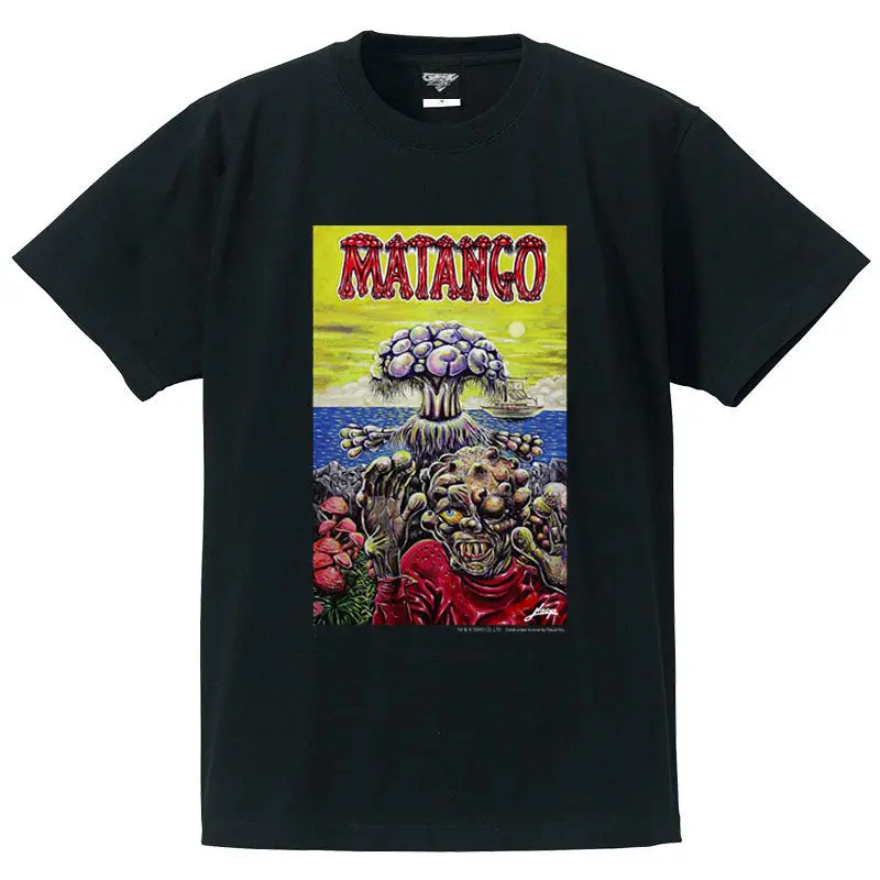 "Matango X Naoya" Ss T-Shirt 1