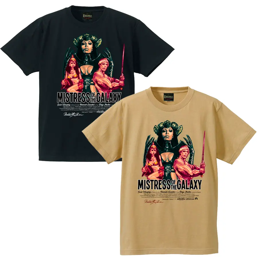 “Defeat The Evil” T-Shirt 1