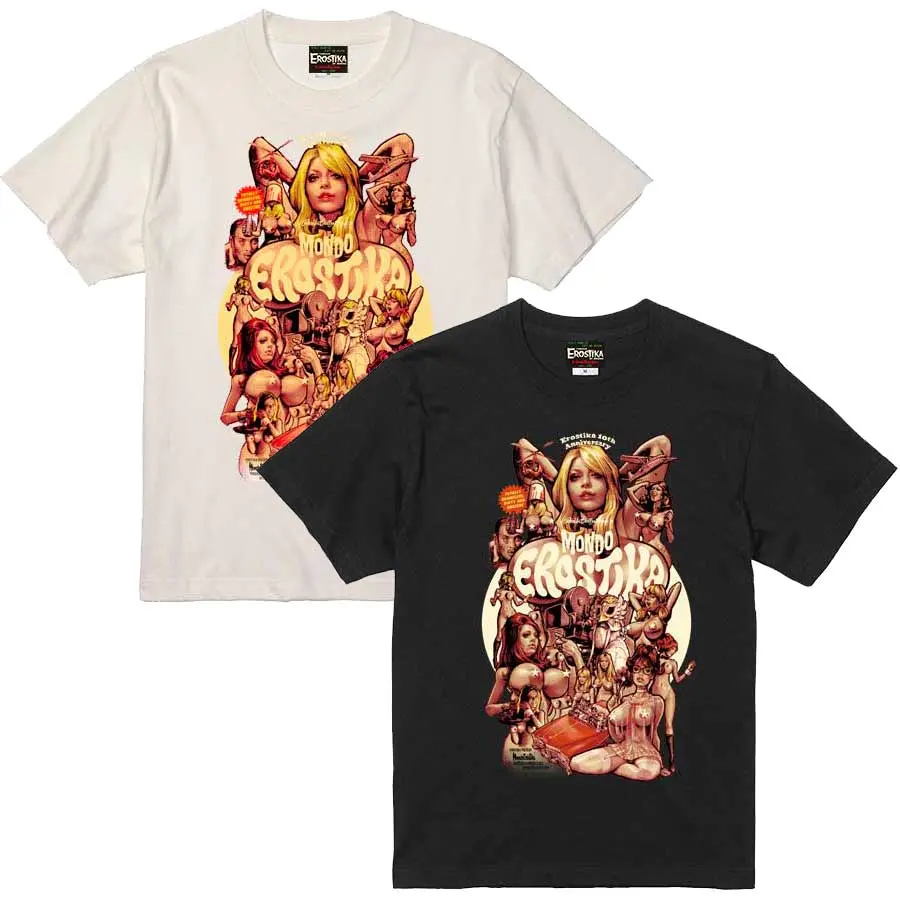 "Mondo Erostika" T-Shirt 1
