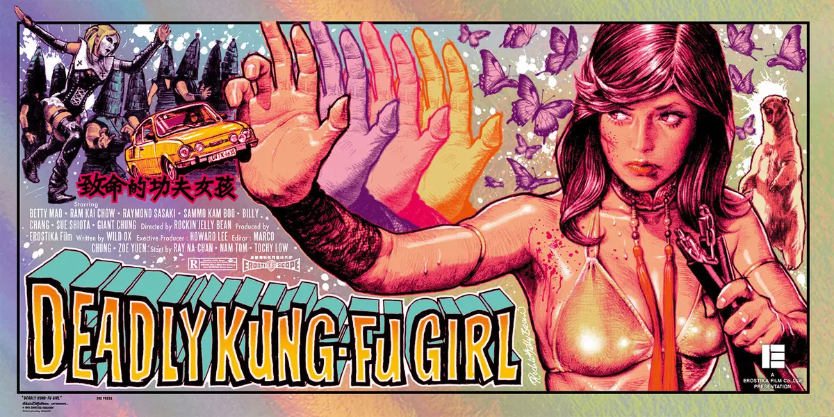 "Deadly Kung-Fu Girl" Silk Screen Print (Holo) 1