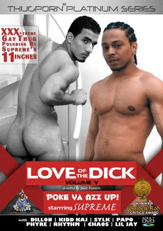 Love Of The Dick 5: Poke Ya Azz Up! 1