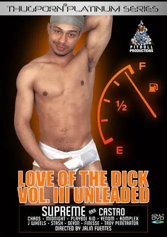 Love Of The Dick 3: Unleaded 1