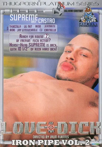 Love Of The Dick 2: Iron Pipe 1