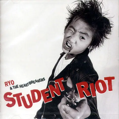 Ryo & The Heartbreakers / 小学生ライオット (Cd) 1
