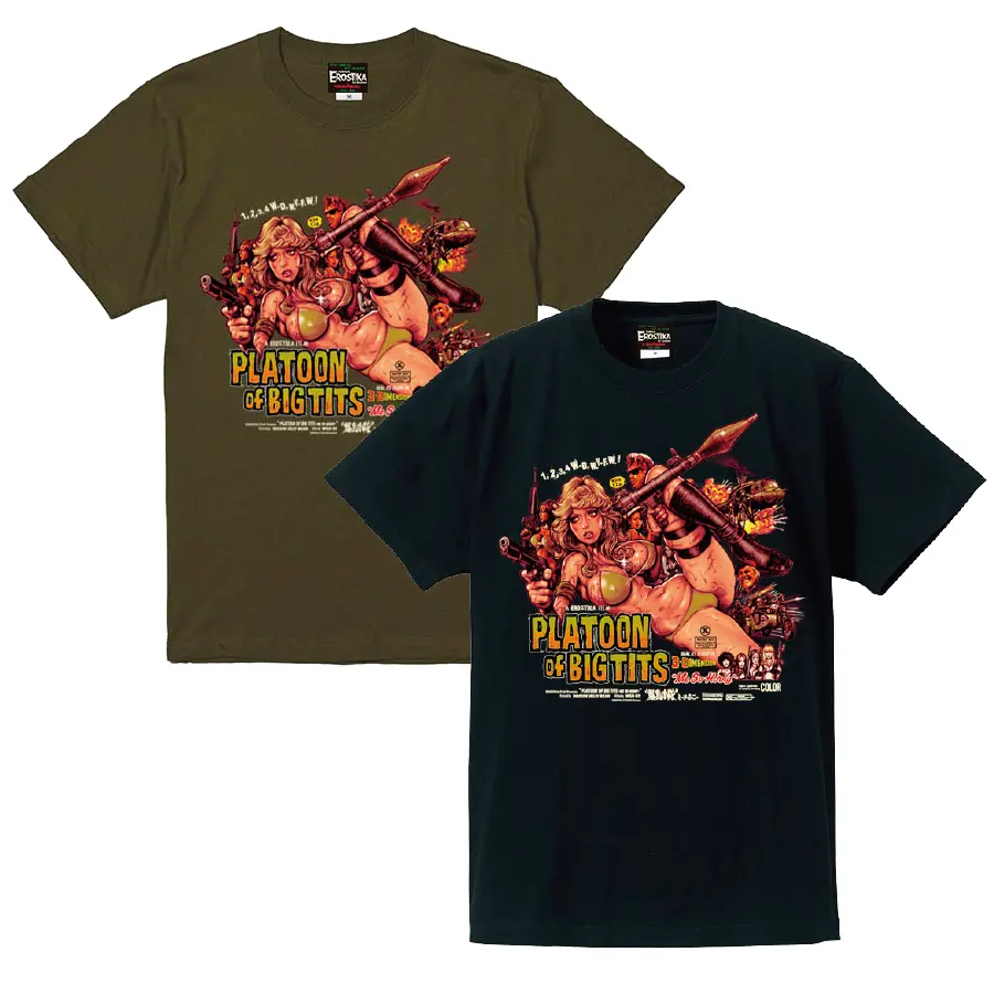 Platoon Of Big Tits” T-Shirt 1