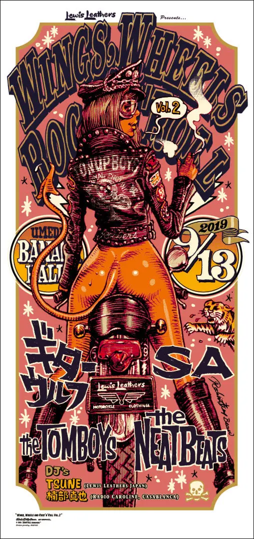 "Wings, Wheels And Rock'n'roll Vol.2" Offset Print Poster 1