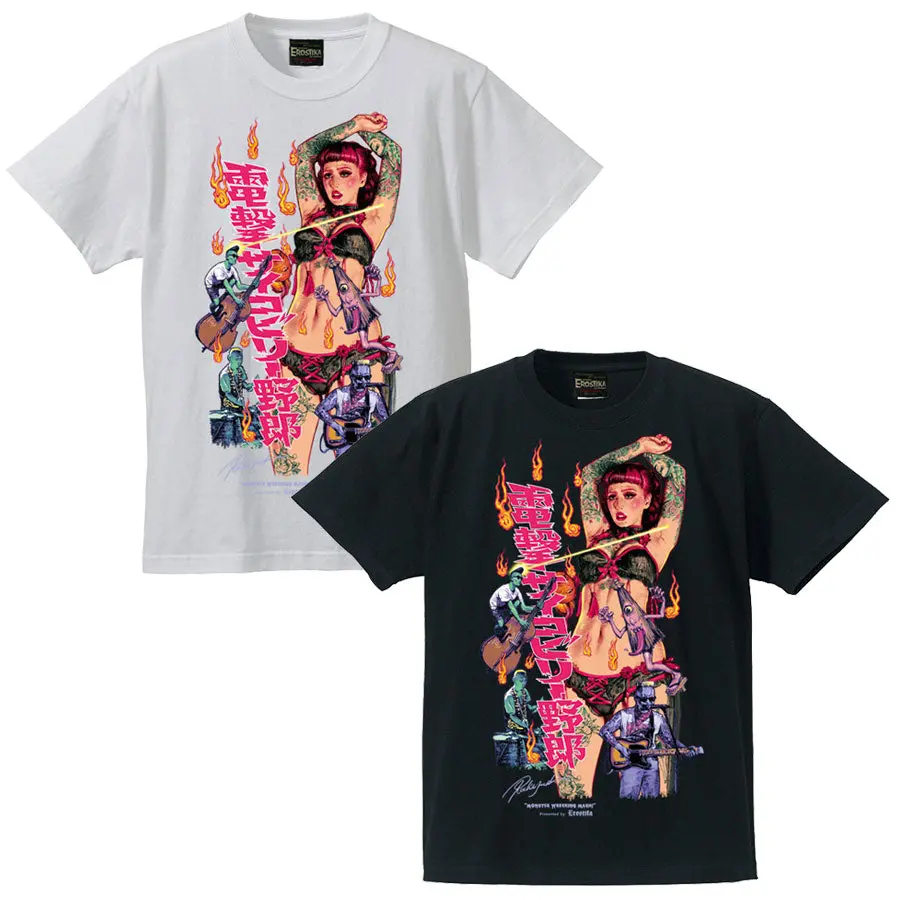 “Monster Wrecking Mash” T-Shirt 1 1