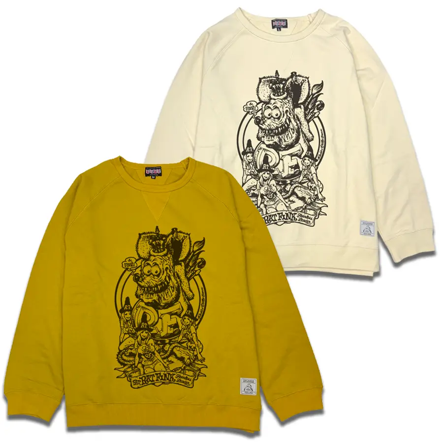 "King Of Junkyard" Crewneck Sweat 1